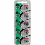 5 x Maxell 384 Watch Batteries, 0% MERCURY equivalent SR41SW Battery